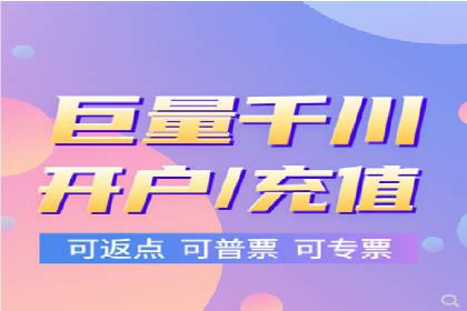 百度竞价托管公司：让广告投放更科学、更高效